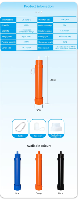 Hollow Fiber Membrane KDF Mini Hiking Outdoor Camping Water Filter Portable Life Water Filter Straw,Hollow Fiber Membrane KDF Mini Hiking Outdoor Camping Water Filter Portable Life Water Filter Straw,Purithm
