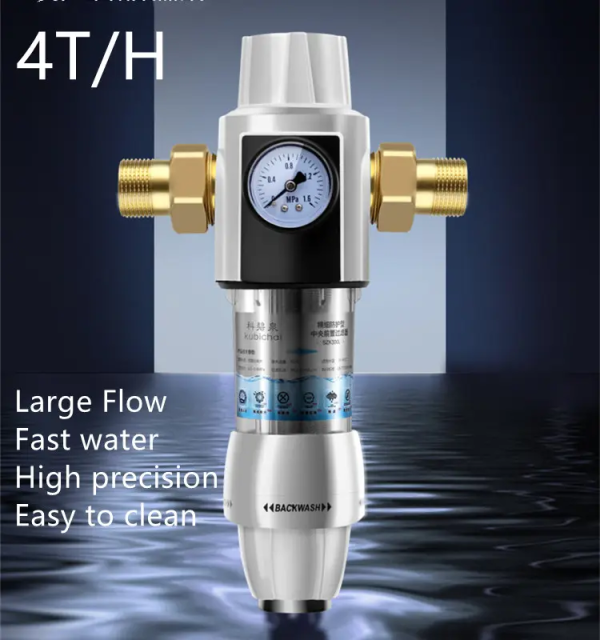 Integrated Turning Scraper Whole House Auto Backwash Water Pre Filter Large Flow Prefilter,Integrated Turning Scraper Whole House Auto Backwash Water Pre Filter Large Flow Prefilter,Purithm