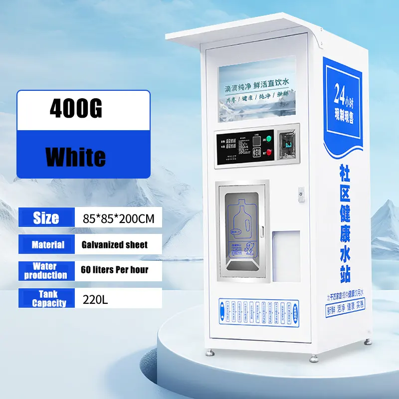 Dual Window Reverse Osmosis Purified Water Vending Machine 220V 2000L Capacity Commercial Mini Portable RO Water Purification Plant,Dual Window Reverse Osmosis Purified Water Vending Machine 220V 2000L Capacity Commercial Mini Portable RO Water Purification Plant,Purithm