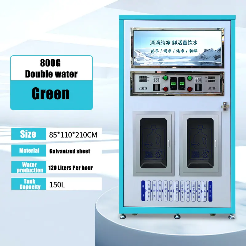 Dual Window Reverse Osmosis Purified Water Vending Machine 220V 2000L Capacity Commercial Mini Portable RO Water Purification Plant,Dual Window Reverse Osmosis Purified Water Vending Machine 220V 2000L Capacity Commercial Mini Portable RO Water Purification Plant,Purithm