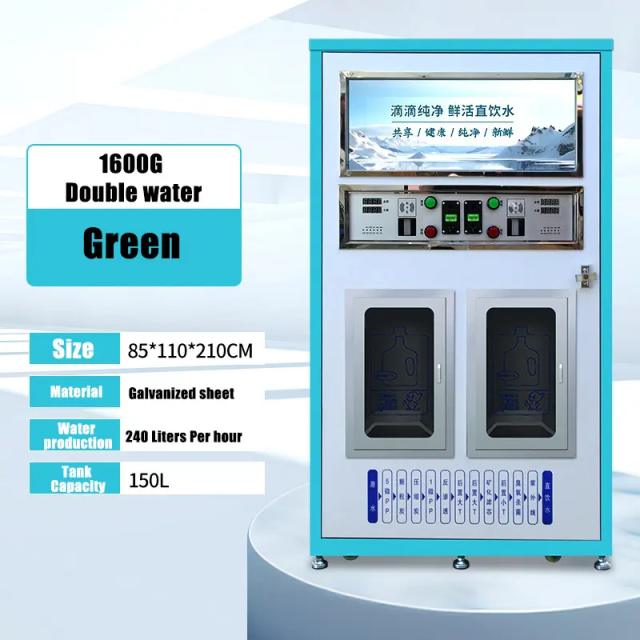 Dual Window Reverse Osmosis Purified Water Vending Machine 220V 2000L Capacity Commercial Mini Portable RO Water Purification Plant,Dual Window Reverse Osmosis Purified Water Vending Machine 220V 2000L Capacity Commercial Mini Portable RO Water Purification Plant,Purithm