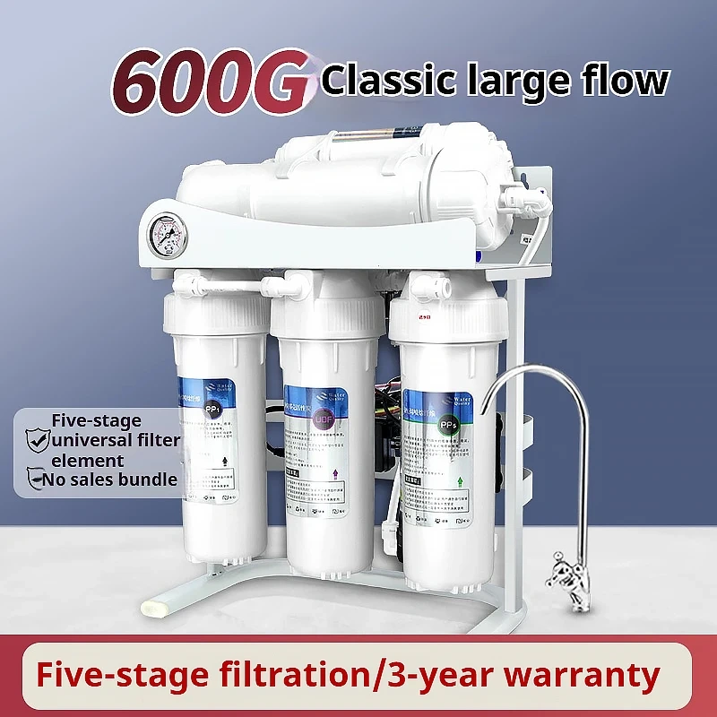 Household 5/6/7 Grade Household 5 Level Permeate Water Filter Purifier with Frame for Sink Reverse Osmosis Water Filter System,Household 5/6/7 Grade Household 5 Level Permeate Water Filter Purifier with Frame for Sink Reverse Osmosis Water Filter System,Purithm