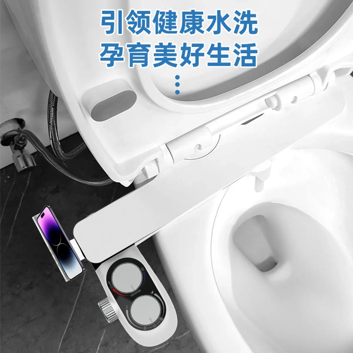 Foldable Warm and Cold Water Toilet Bidet with Dual Cleaning Nozzles,Foldable Warm and Cold Water Toilet Bidet with Dual Cleaning Nozzles,Purithm