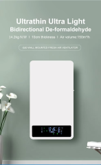OEM ODM Low Noise Co2 Tuya WiFi Bathroom Nail Salon Smart Heat Recovery Ventilation Fresh Air System 110V Air Purifier,OEM ODM WiFi Smart Heat Recovery Ventilation Fresh Air Purifier System,Purithm