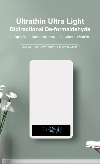 OEM ODM Low Noise Co2 Tuya WiFi Bathroom Nail Salon Smart Heat Recovery Ventilation Fresh Air System 110V Air Purifier,OEM ODM WiFi Smart Heat Recovery Ventilation Fresh Air Purifier System,Purithm