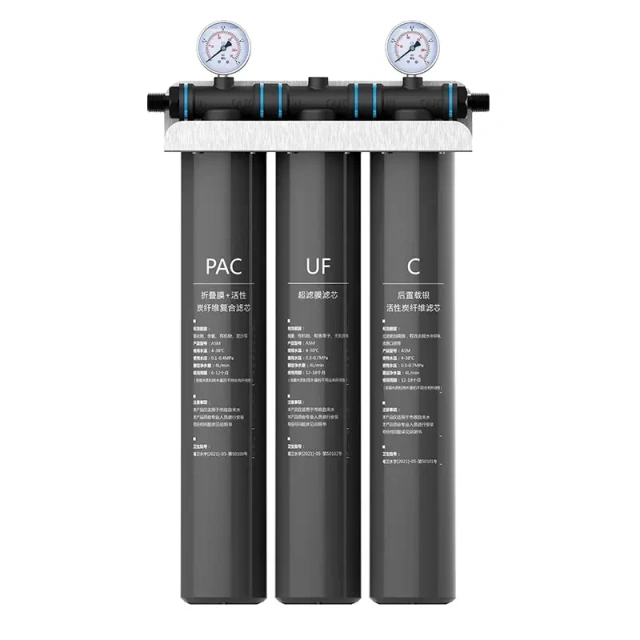Home Drinking Ultrafiltration Water Filtration Straight Drink Purifier Water Filters System,Home Drinking Ultrafiltration Water Filtration Straight Drink Purifier Water Filters System,Purithm