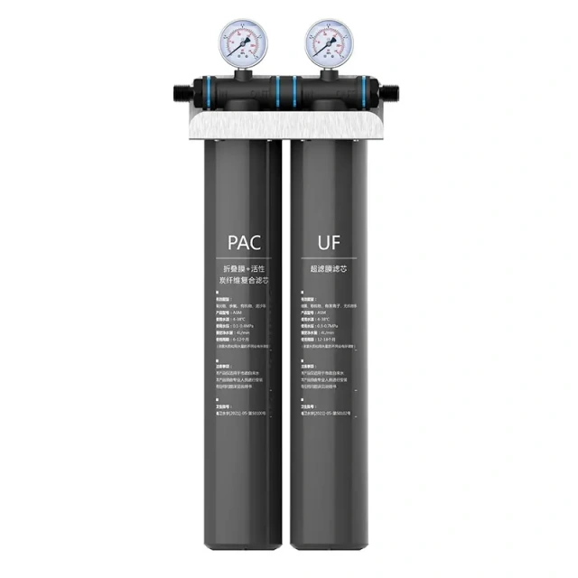 Home Drinking Ultrafiltration Water Filtration Straight Drink Purifier Water Filters System,Home Drinking Ultrafiltration Water Filtration Straight Drink Purifier Water Filters System,Purithm