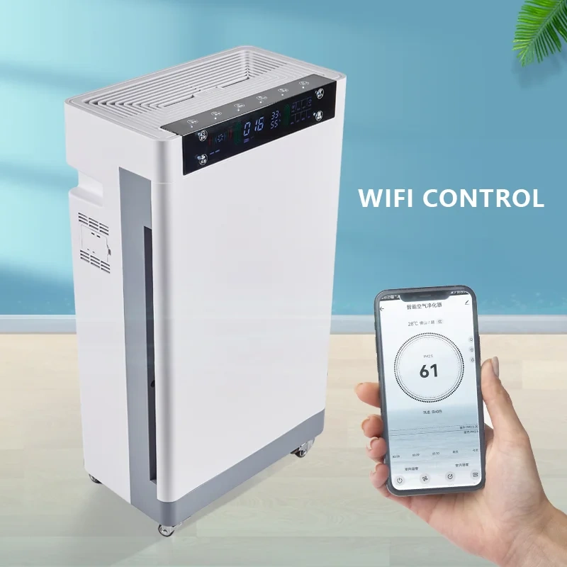 Portable App Control Home Air Purifier True HEPA 13 Grade WIFI air Purifier,Portable App Control Home Air Purifier HEPA 13 Grade WIFI air Purifier,Purithm