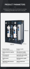RO Reverse Osmosis 1000G Water Purifier Central Commercial Direct Drinking Machine for Milk Tea Shop Outdoor Household Use,RO Reverse Osmosis 1000G Water Purifier Central Commercial Direct Drinking Machine for Milk Tea Shop Outdoor Household Use Car,Purithm