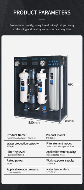 RO Reverse Osmosis 1000G Water Purifier Central Commercial Direct Drinking Machine for Milk Tea Shop Outdoor Household Use,RO Reverse Osmosis 1000G Water Purifier Central Commercial Direct Drinking Machine for Milk Tea Shop Outdoor Household Use Car,Purithm
