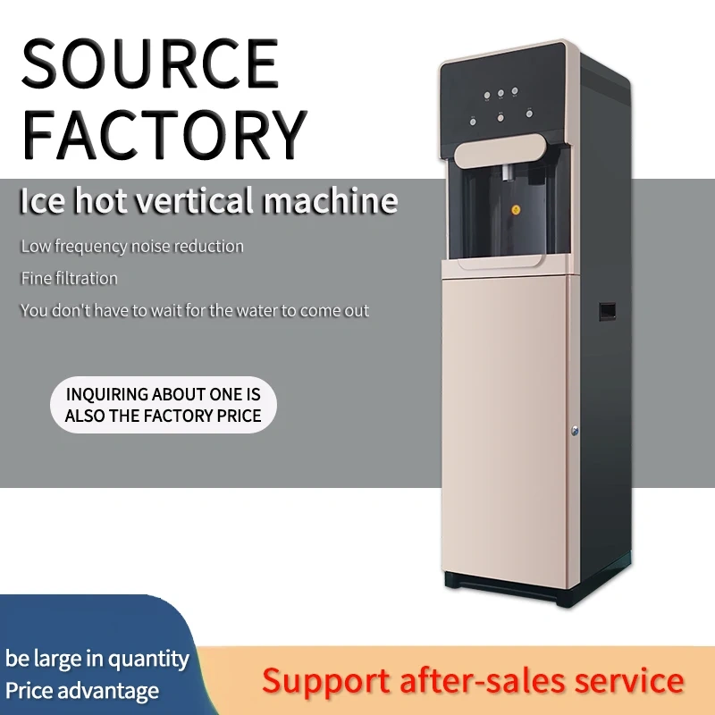 2025 High-End Electric Water Dispenser for Outdoor Household Hotels Hot Cold Water 5-Level Filtration System Stand Plastic,2025 High-End Electric Water Dispenser for Outdoor Household Hotels Hot Cold Water 5-Level Filtration System Stand Plastic,Purithm