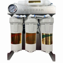 High Quality Commercial Reverse Osmosis Water Purifier System 400/600/800g 5-Level Underwater Filtration USB Household Outdoor,High Quality Commercial Reverse Osmosis Water Purifier System 400/600/800g 5-Level Underwater Filtration USB Household Outdoor,Purithm