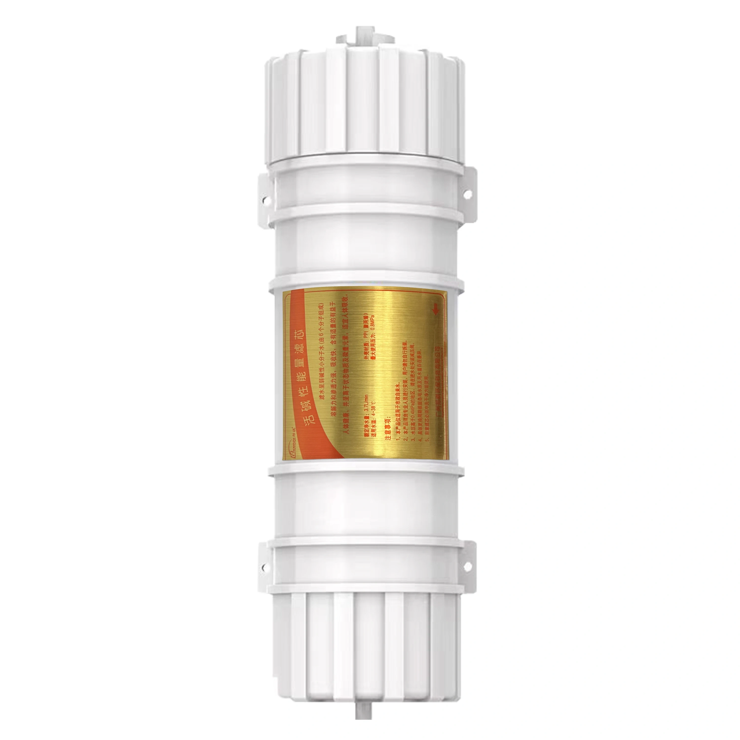 Commercial 0.01 Micron Alkaline Ball Filter Cartridge Membrane Ultrafiltration & Reverse Osmosis Activated Carbon Water Filter,Commercial 0.01 Micron Alkaline Ball Filter Cartridge Membrane Ultrafiltration & Reverse Osmosis Activated Carbon Water Filter,Purithm