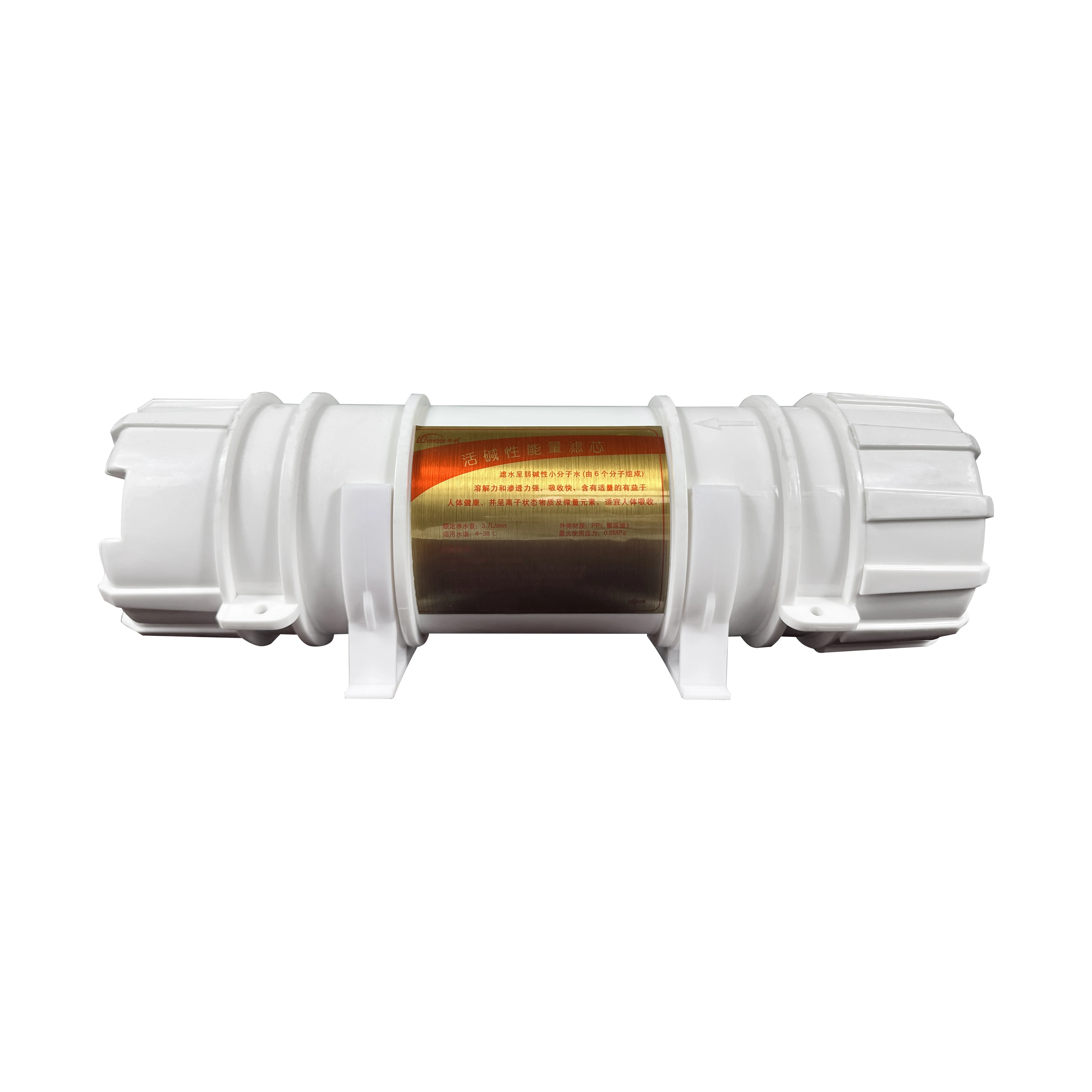 Commercial 0.01 Micron Alkaline Ball Filter Cartridge Membrane Ultrafiltration & Reverse Osmosis Activated Carbon Water Filter,Commercial 0.01 Micron Alkaline Ball Filter Cartridge Membrane Ultrafiltration & Reverse Osmosis Activated Carbon Water Filter,Purithm