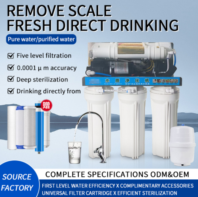 5 6 stages Household Reverse Osmosis Purifier System Under Sink High flow RO water treatment Machine for Home,Manual Power 6-Level Household Reverse Osmosis Purifier System Plastic Sink Machine for Home Outdoor Use Self-Cleaning Feature,Purithm