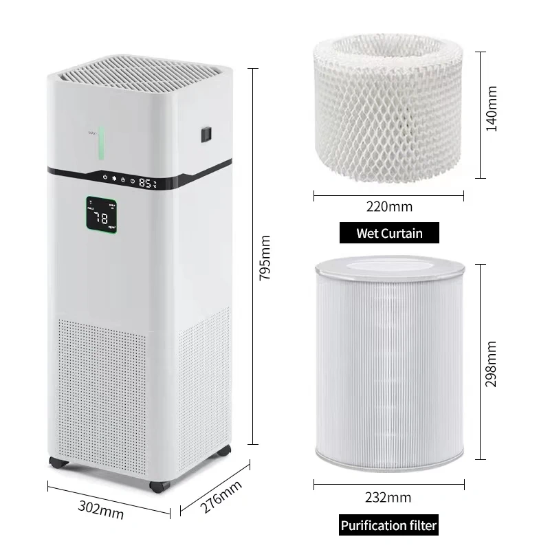 New fog-free humidification Smart air purifier household negative ion ultraviolet sterilization deformaldehyde air sterilizer,Smart air purifier household negative ion ultraviolet sterilization,Purithm