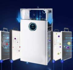 Intelligent wifi commercial large-scale air purifier in addition to formaldehyde UV plasma air purification and disinfection machine,Intelligent wifi commercial large-scale air purifier in addition to formaldehyde UV plasma air purification and disinfection machine,Purithm