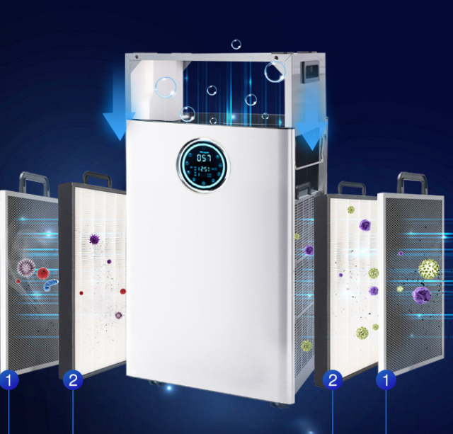 Intelligent wifi commercial large-scale air purifier in addition to formaldehyde UV plasma air purification and disinfection machine,Intelligent wifi commercial large-scale air purifier in addition to formaldehyde UV plasma air purification and disinfection machine,Purithm