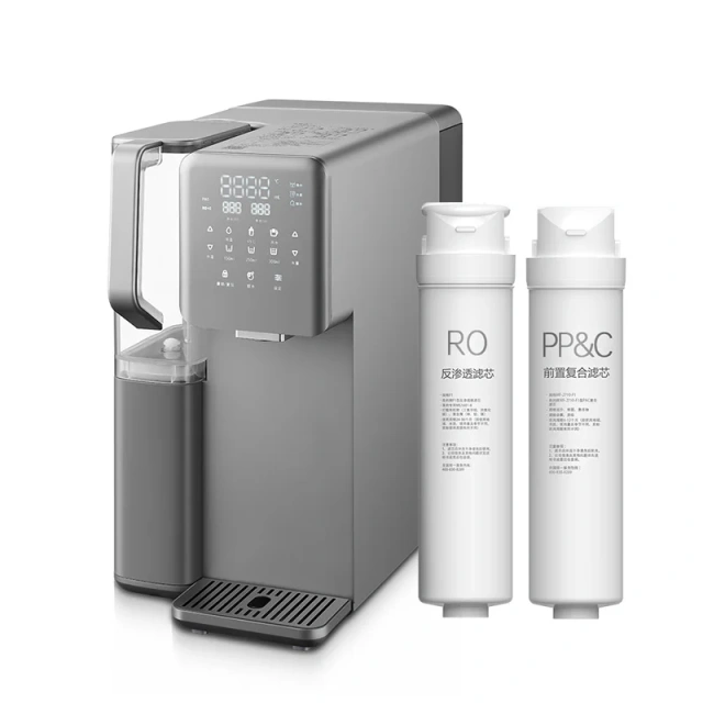 Hot Selling Desktop Water Cooler Hot&cold Normal Purifier Children Safety Lock RO Water Dispenser Purifier Cooler,Multi-functional Smart RO Water Purifier hot & cold water dispenser,Purithm