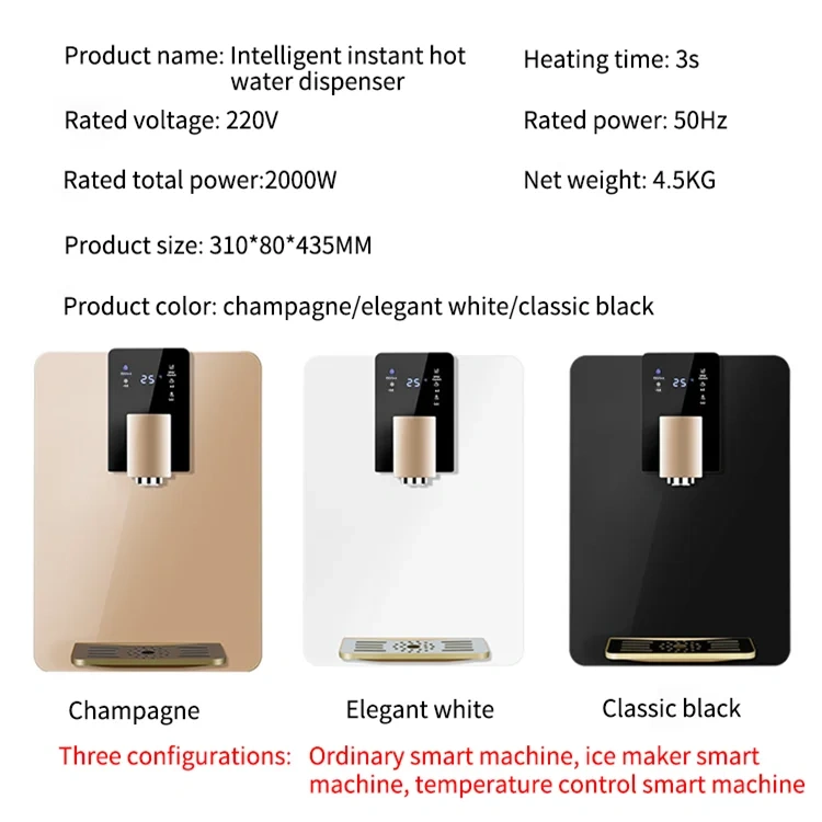 Wholesale Instant Electric Wall Mounted Hot and Cold Water Dispenser Drink Water Filter Dispenser Tankless With Refrigeion,Wholesale Instant Electric Wall Mounted Hot and Cold Water Dispenser Drink Water Filter Dispenser Tankless With Refrigeion,Purithm