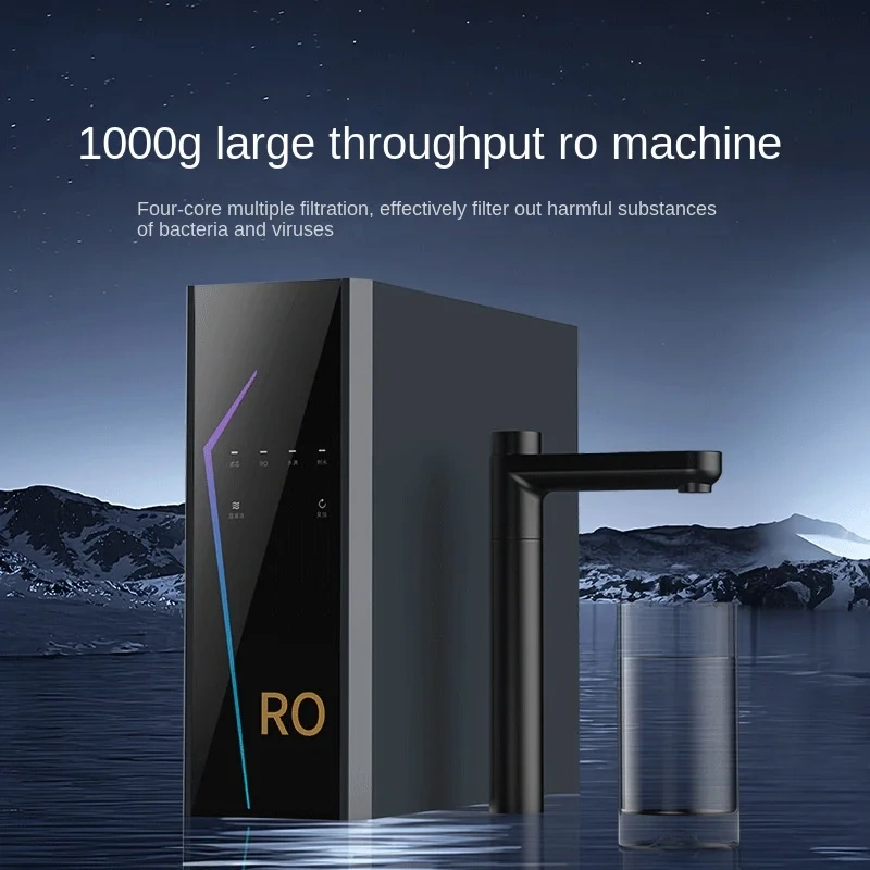 Direct Household RO Reverse Osmosis Water Filter System Large Flow Non-Barrel Kitchen Tap Water Purifier Descaling Filter Water,Direct Household RO Reverse Osmosis Water Filter System Large Flow Non-Barrel Kitchen Tap Water Purifier Descaling Filter Water,Purithm