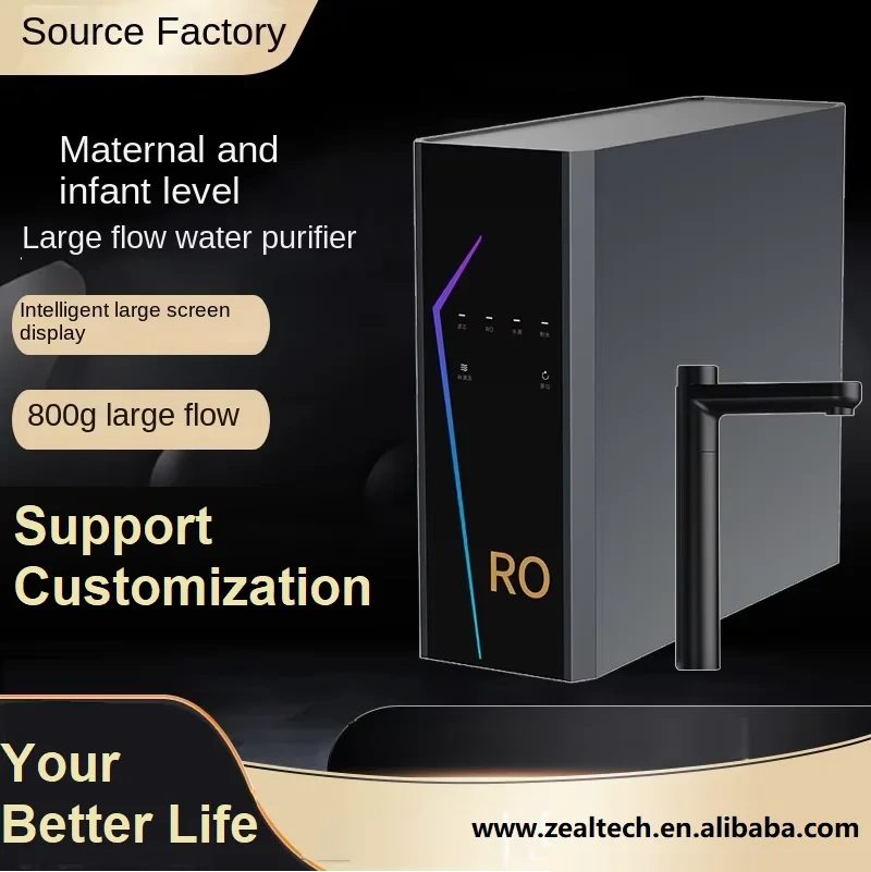 Direct Household RO Reverse Osmosis Water Filter System Large Flow Non-Barrel Kitchen Tap Water Purifier Descaling Filter Water,Direct Household RO Reverse Osmosis Water Filter System Large Flow Non-Barrel Kitchen Tap Water Purifier Descaling Filter Water,Purithm