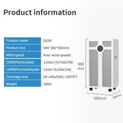 High CADR Value Commercial Air Purifier Small with Large Flow New Condition for Air Cleaning Equipment,High CADR Value Commercial Air Purifier with HEPA filters,Purithm