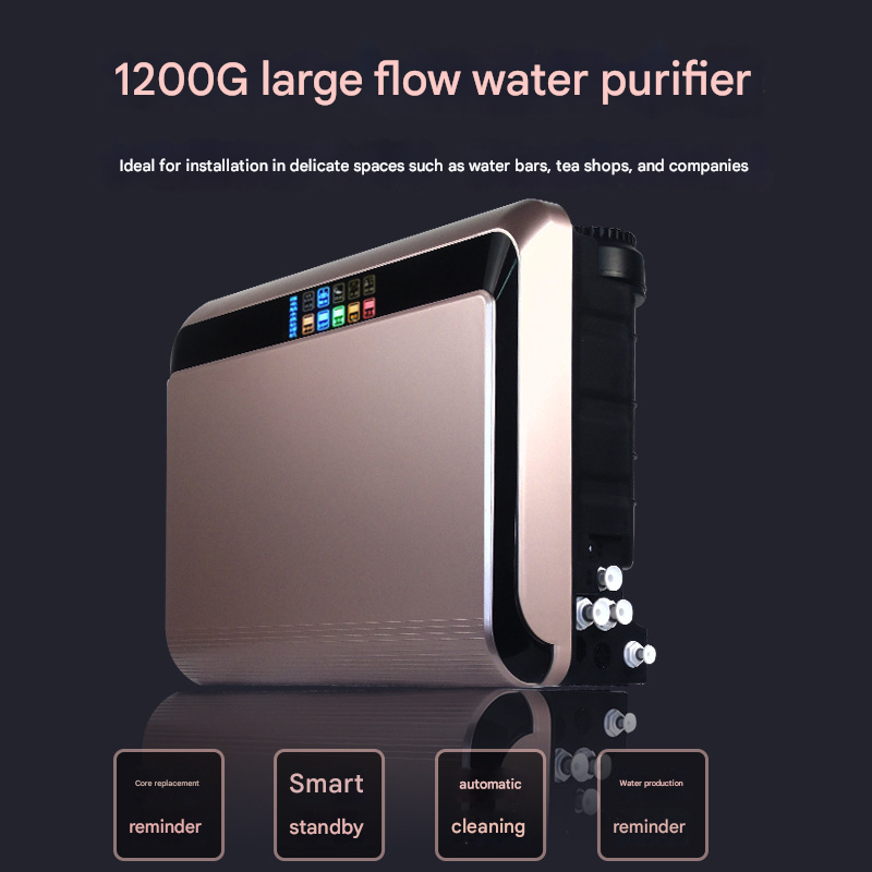 1200G Commercial Water Purifier RO Reverse Osmosis Household Drinking Water Machine,1200G Commercial Water Purifier RO Reverse Osmosis Household Drinking Water Machine,Purithm
