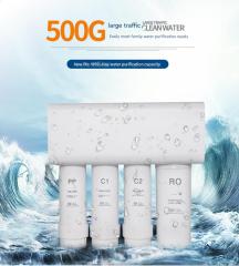 large flow rate tankless reverse osmosis water purifier household card-connected water purifier RO direct drinking pure water filter system,large flow rate tankless reverse osmosis water purifier household card-connected water purifier RO direct drinking pure water filter system,Purithm