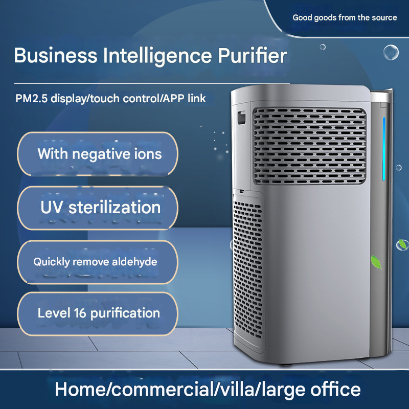 Smart H13 Commercial Air Purifier with Remote Control Commercial Household UV Air filter system HEPA Air Purification Machine for Large Rooms,Smart H13 Commercial Air Purifier with Remote Control Commercial Household UV Air filter system HEPA Air Purification Machine for Large Rooms,Purithm
