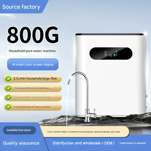 800G large flow water purifier direct drinking household RO reverse osmosis pure water machine,800G large flow water purifier direct drinking household RO reverse osmosis pure water machine,Purithm