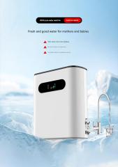 800G large flow water purifier direct drinking household RO reverse osmosis pure water machine,800G large flow water purifier direct drinking household RO reverse osmosis pure water machine,Purithm