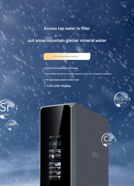 800GPD Smart Electric Tankless RO Water Purifier Household Direct Drinking Machine with Reverse Osmosis Filter System,800GPD Smart Electric Tankless RO Water Purifier Household Direct Drinking Machine with Reverse Osmosis Filter System,Purithm