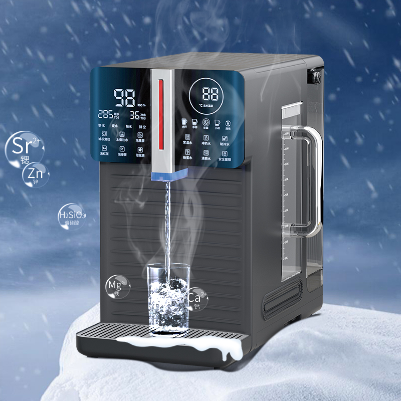 Free Installation Household Countertop RO Water Purifier Intelligent Reverse Osmosis water Filter system Strontium Rich Water Purifier,Free Installation Household Countertop RO Water Purifier Intelligent Reverse Osmosis water Filter system Strontium Rich Water Purifier,Purithm