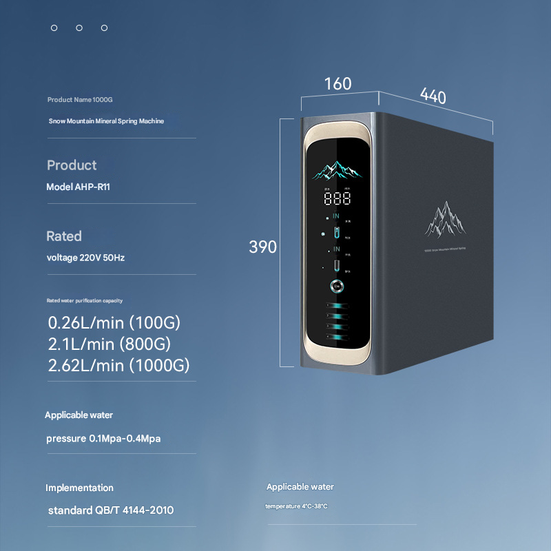 Mineral Alkaline Water Filter 4-level Reverse Osmosis Ultraviolet Water Filter Reverse Osmosis System Drinking Water Purifier,Mineral Alkaline Water Filter 4-level Reverse Osmosis Ultraviolet Water Filter Reverse Osmosis System Drinking Water Purifier,Purithm