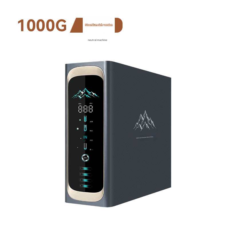 Mineral Alkaline Water Filter 4-level Reverse Osmosis Ultraviolet Water Filter Reverse Osmosis System Drinking Water Purifier,Mineral Alkaline Water Filter 4-level Reverse Osmosis Ultraviolet Water Filter Reverse Osmosis System Drinking Water Purifier,Purithm