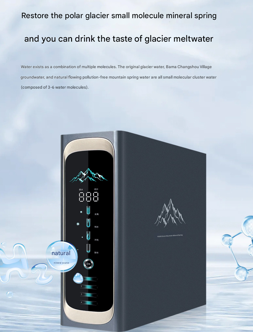 Mineral Alkaline Water Filter 4-level Reverse Osmosis Ultraviolet Water Filter Reverse Osmosis System Drinking Water Purifier,Mineral Alkaline Water Filter 4-level Reverse Osmosis Ultraviolet Water Filter Reverse Osmosis System Drinking Water Purifier,Purithm