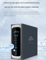 Mineral Alkaline Water Filter 4-level Reverse Osmosis Ultraviolet Water Filter Reverse Osmosis System Drinking Water Purifier,Mineral Alkaline Water Filter 4-level Reverse Osmosis Ultraviolet Water Filter Reverse Osmosis System Drinking Water Purifier,Purithm