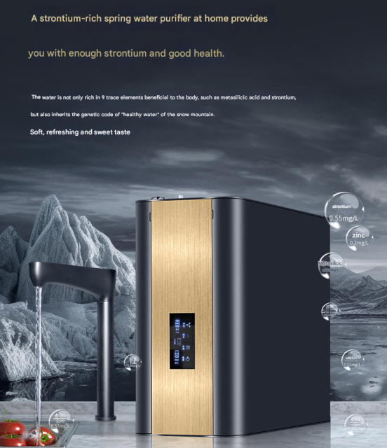 Kitchen Style Household RO Reverse Osmosis Hot and Cold Integrated Machine Direct Drinking Water Purifier Customized,Kitchen Style Household RO Reverse Osmosis Hot and Cold Integrated Machine Direct Drinking Water Purifier Customized,Purithm