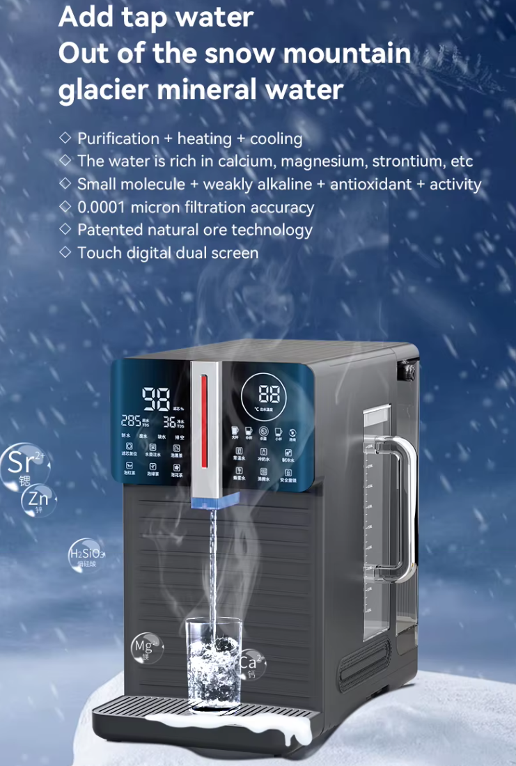 Free Installation Household Countertop RO Water Purifier Intelligent Reverse Osmosis water Filter system Strontium Rich Water Purifier,Free Installation Household Countertop RO Water Purifier Intelligent Reverse Osmosis water Filter system Strontium Rich Water Purifier,Purithm