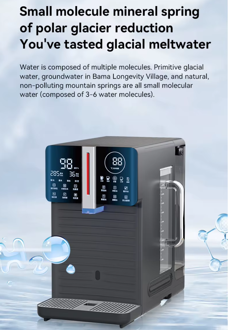 Free Installation Household Countertop RO Water Purifier Intelligent Reverse Osmosis water Filter system Strontium Rich Water Purifier,Free Installation Household Countertop RO Water Purifier Intelligent Reverse Osmosis water Filter system Strontium Rich Water Purifier,Purithm