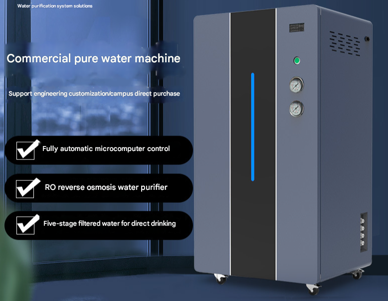 Commercial Large Flow Water Treatment Equipment Plastic Large Capacity Reverse Osmosis Purifier Direct Drink Water Purifier for Business,Commercial Large Flow Water Treatment Equipment Plastic Large Capacity Reverse Osmosis Purifier Direct Drink Water Purifier for Business,Purithm