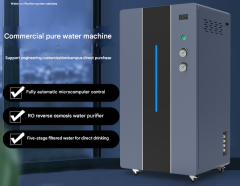 Commercial Large Flow Water Treatment Equipment Plastic Large Capacity Reverse Osmosis Purifier Direct Drink Water Purifier for Business,Commercial Large Flow Water Treatment Equipment Plastic Large Capacity Reverse Osmosis Purifier Direct Drink Water Purifier for Business,Purithm