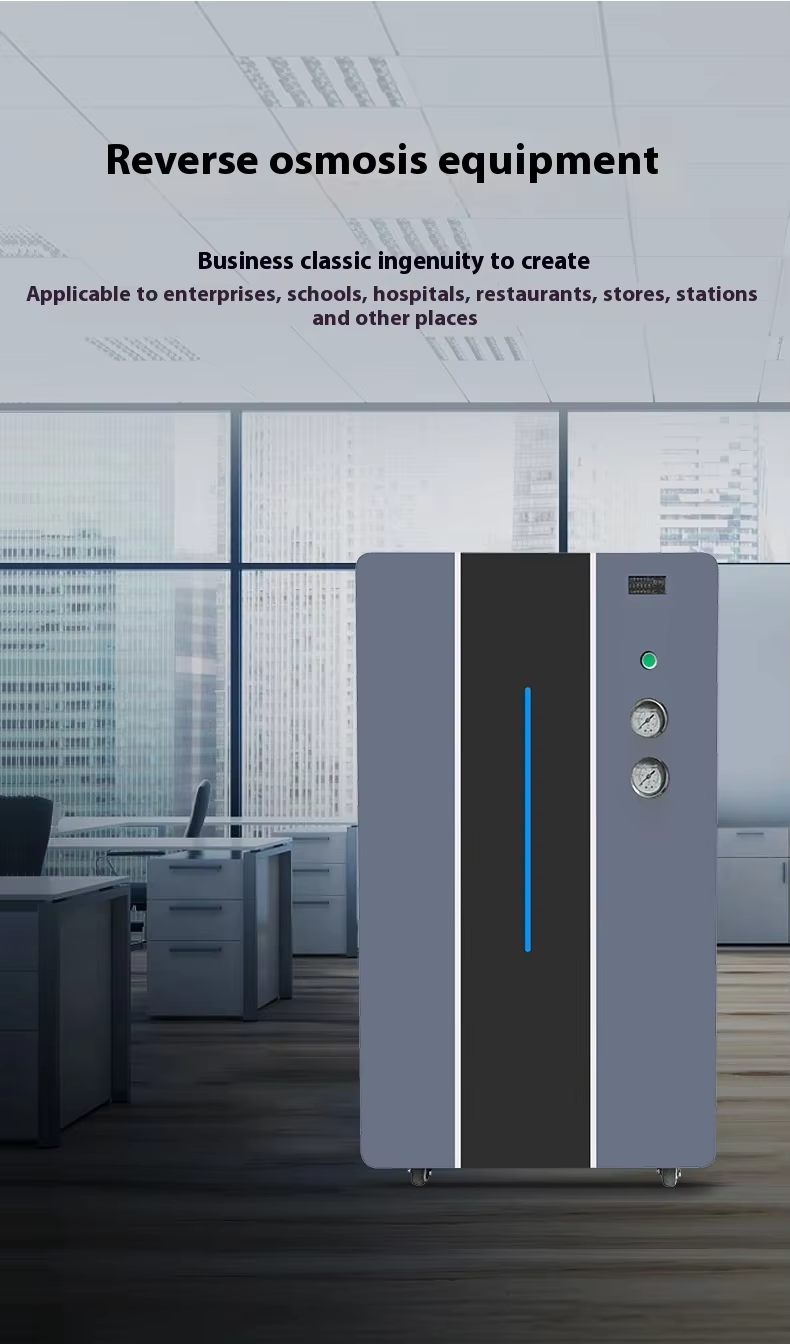 Commercial Large Flow Water Treatment Equipment Plastic Large Capacity Reverse Osmosis Purifier Direct Drink Water Purifier for Business,Commercial Large Flow Water Treatment Equipment Plastic Large Capacity Reverse Osmosis Purifier Direct Drink Water Purifier for Business,Purithm