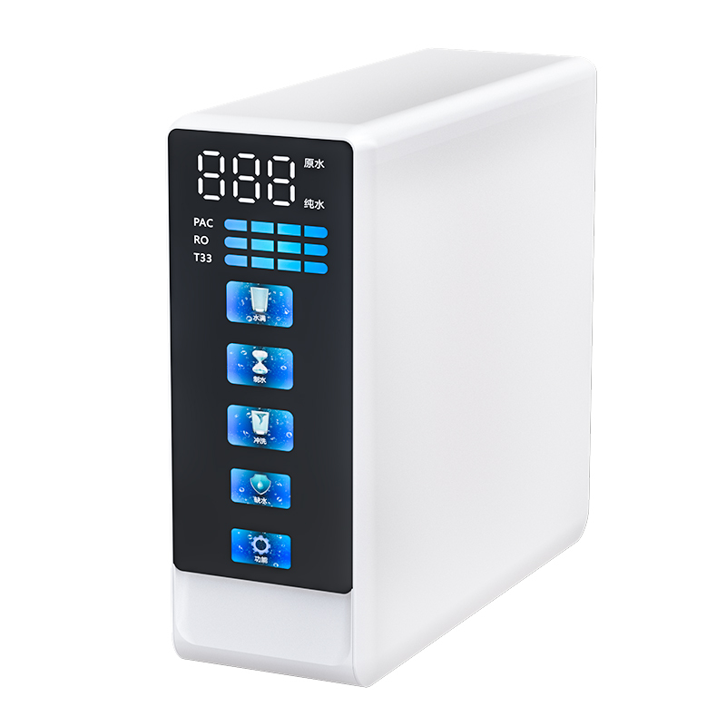 New Style Electric Desktop Reverse Osmosis Water Purifier Home RO System Water Filter Houesehold water filtration Direct Drinking RO system,Reverse Osmosis Water Purifier Home RO System Water Filter,Purithm