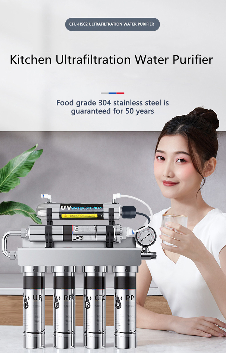 Upgraded Smart 90 Liters 6 Stages 304 Stainless Steel Home UV Water Purifier with 6W Light,Upgraded Smart 90 Liters 6 Stages 304 Stainless Steel Home UV Water Purifier with 6W Light,Purithm