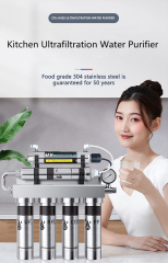 Upgraded Smart 90 Liters 6 Stages 304 Stainless Steel Home UV Water Purifier with 6W Light,Upgraded Smart 90 Liters 6 Stages 304 Stainless Steel Home UV Water Purifier with 6W Light,Purithm
