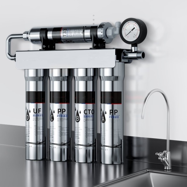 New Arrival Popular 90 Liters Home Under Sink Drinkable Water Filter Purification System Direct drinking water purifier for home,Eiree New Arrival Popular 90 Liters Home Under Sink Drinkable Water Filter Purifier System,Purithm