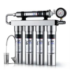 New Arrival Popular 90 Liters Home Under Sink Drinkable Water Filter Purification System Direct drinking water purifier for home,Eiree New Arrival Popular 90 Liters Home Under Sink Drinkable Water Filter Purifier System,Purithm