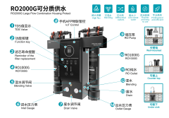 RO2000G Water Filtration System Reverse Osmosis DI Water Deionized Spotless Water for Car Wash Window Cleaning,RO2000G Water Filtration System Reverse Osmosis DI Water Deionized Spotless Water for Car Wash Window Cleaning,Purithm